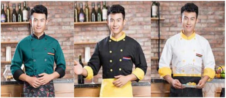 Ex Chef Uniform
-Clothes product image