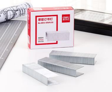 Stitching Needle-13*23mm