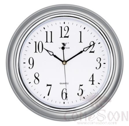 0802 Silver - 13 Inches, ABS, L32*W32*H5cm