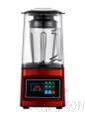 Multi Function Blender 3.9L with Silent Cover, Aluminum+ ABS, 2800w
