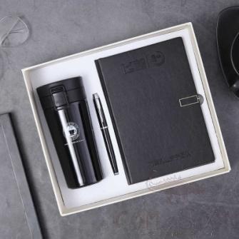 Gift Box Three Piece Set
