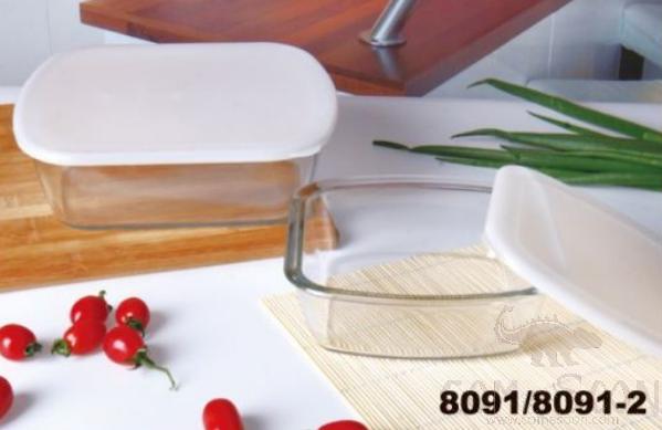 1.0L Square Tempered Glass Storage Box