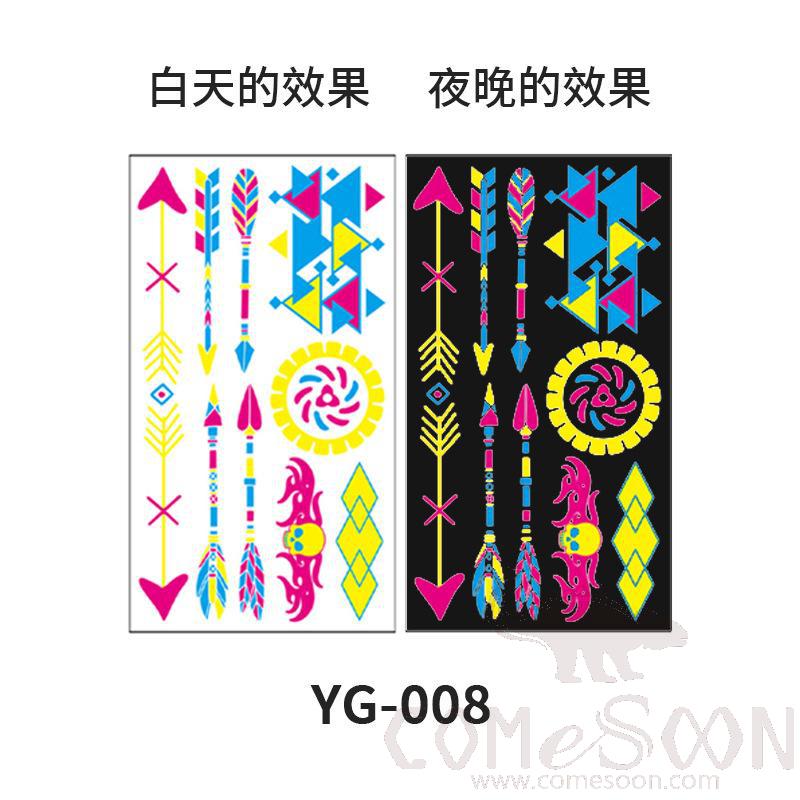Fluorescent Tattoo Stickers, L172*W96mm product image