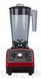 Multi Function Blender 3L, Aluminum+ ABS, 2200w