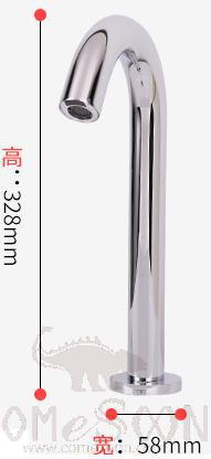 全自动感应水龙头(感应型), 58*153*328mm - 黄铜
