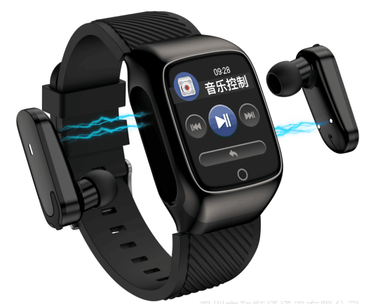 Bluetooth Headset Smart Bracelet