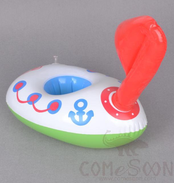 Inflatable Floating Beverage Cup Holder, Sailboat
