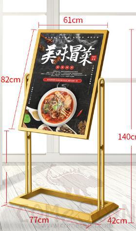 Double-Sided Rotating Sign, Titanium, L77*W42*H140cm