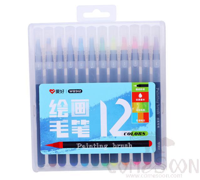 Soft Head Painting Brush -12 Colors