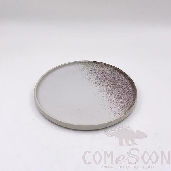 Rhythm 7.5" Rounded Edge Plate