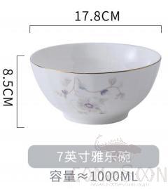 Shizuka Series 7" Bowl product image