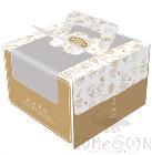 Mini Cake Box 
Holiday Sunshine, 17*17*11.5cm