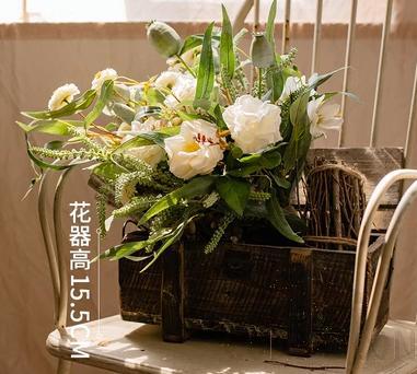 Simulation Flower Bouquet