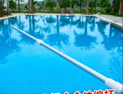 Telescopic Pole-5 m