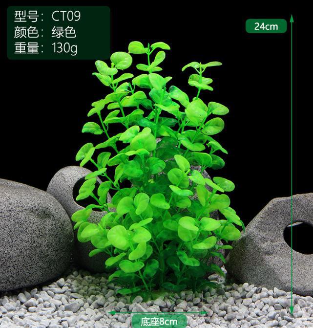 Imitation Seaweed, W8*H24cm, Green product image