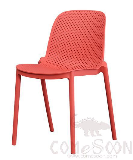 Hollow Back Chair, Plastic, 44*54*81.5cm