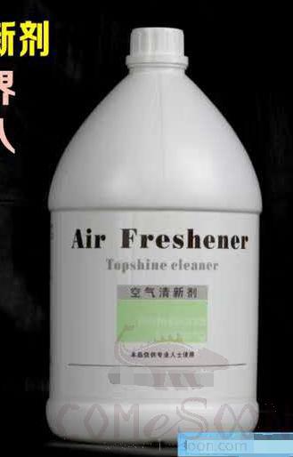 Air Freshener, 1gallon
