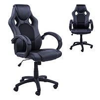 Office Chair product image
