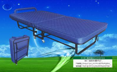 Folding Bed / Rollaway Bed 1950*950*400mm