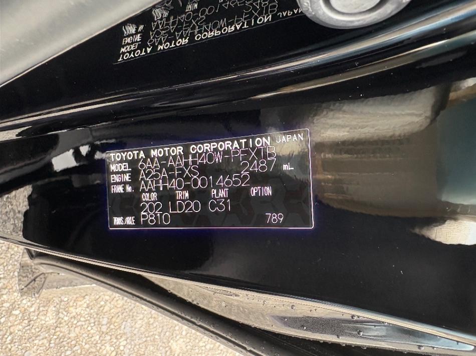 Toyota Vellfire chassis 14652 — gambar 2 daripada 6