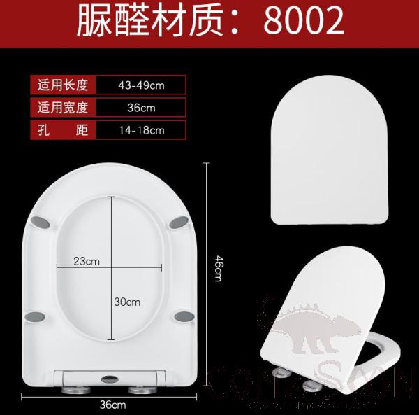 Toilet Seat Cover, Uf, with Slow-Close