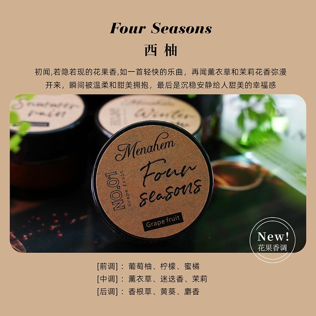 Mini Scented Candle with Glass Jar , Φ4.4*3.2cm, Four Seasons