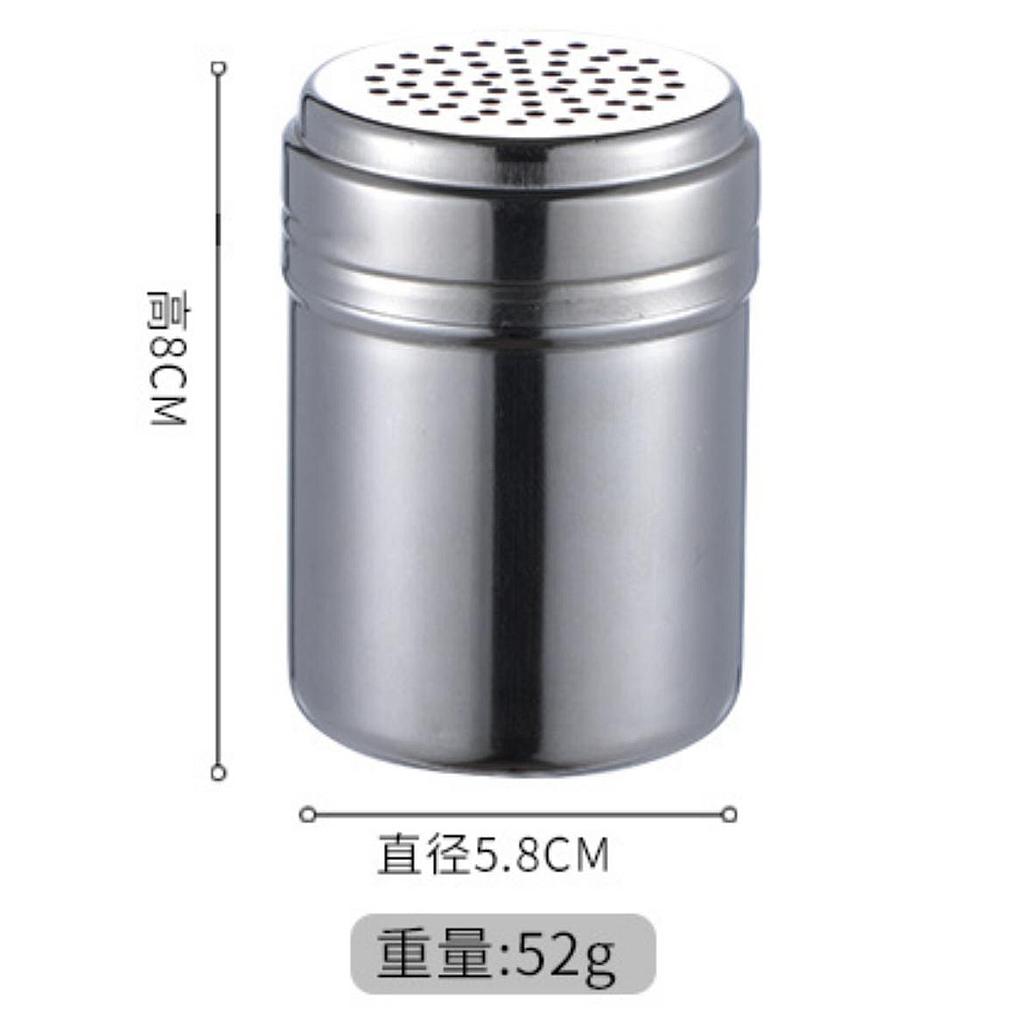 Cocoa Dredger, L8*Φ5.8cm