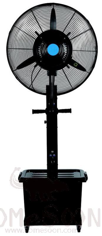 26 Centrifugal Misting Fan-Db-26cf03