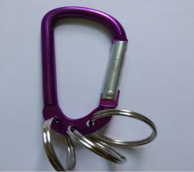 D Type Aluminum Alloy Keychain-7cm