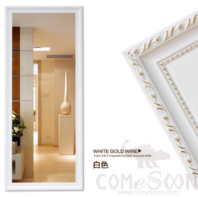 Solid Wood Wall Mirror-White-500mm*1500mm