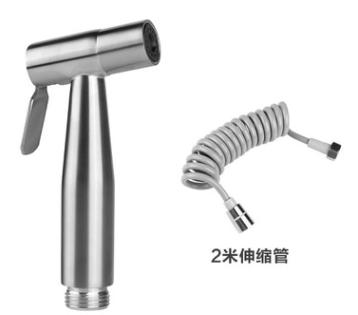 Sprayer - ABS