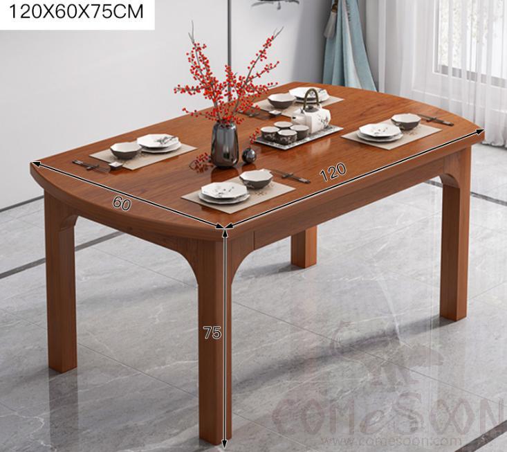 Solid Wood Dining Table-120*60*75cm product image