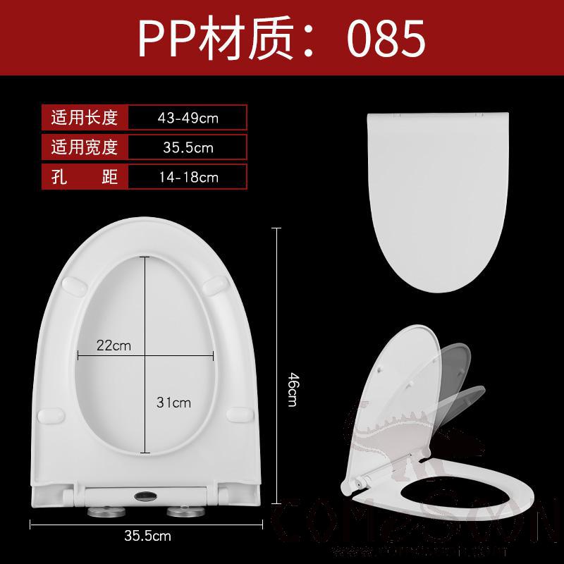Toilet Seat Cover, PP, with Slow-Close