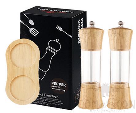 6-inch Grinder Two-Piece Set L15 * W7.5 * H16.5cm