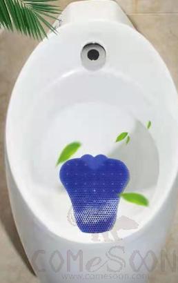Urinal Screens, 80G