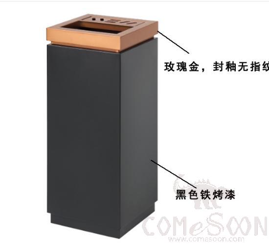 Square Trash Can, 201, 330*330*750mm, Dustbins