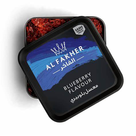 Hookah Shisha Flavor-Blueberry