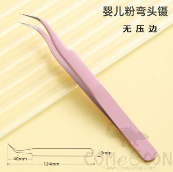 Curved Tweezers Without Crimp (Op Pouch), Baby Pink, Stainless Steel, 124*9mm