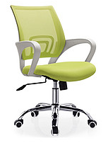 Office Chair product image