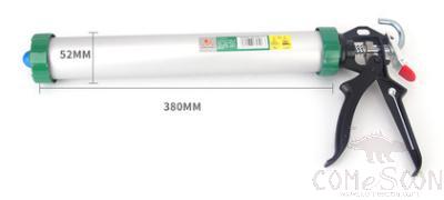 Silicone Gun, Aluminum Alloy