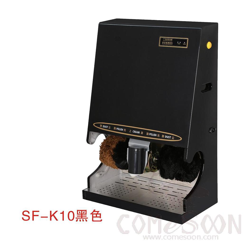 Sf-K10 Shoe Shine Machine