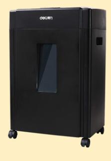 Paper Shredder-545*350*256mm