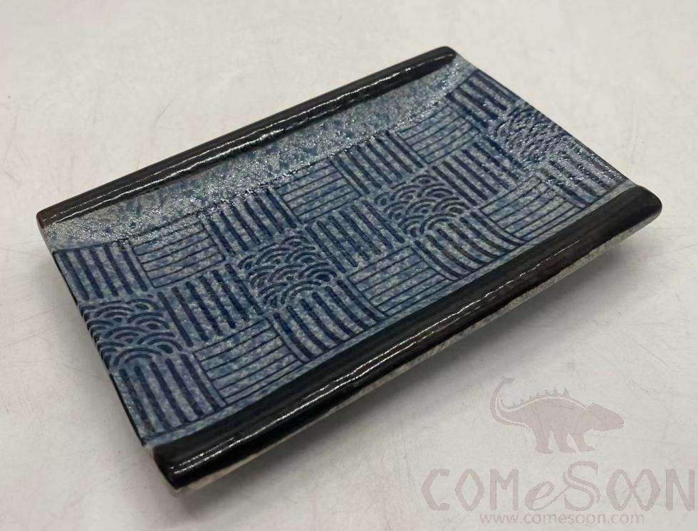 Seiran Series-7" Rectangular Plate