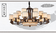 Chandeliers