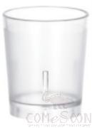 PC Matte Water Cup 260ML