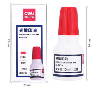 Photosensitive Ink-10ML product image