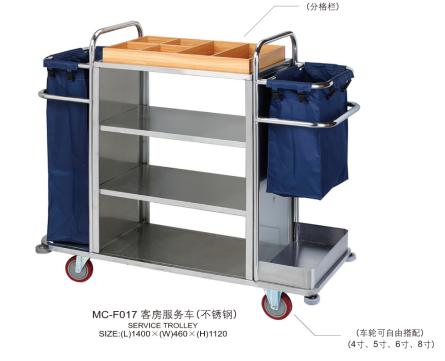 Service Cart, Ss201, L1380 * W460 * H1150mm