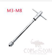 Marquee Steel Pin Puller,
24.8*10cm
