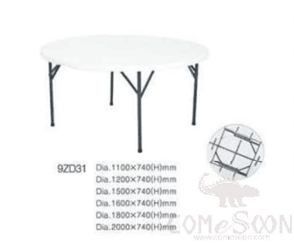 Round Table (Large)-180 cm product image