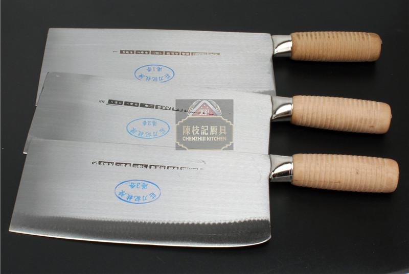 Cck No.2 Boning Knife with Wooden Handle